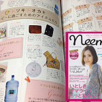2012年「neem」創刊号や「エンジェリーベ」に登場しました。